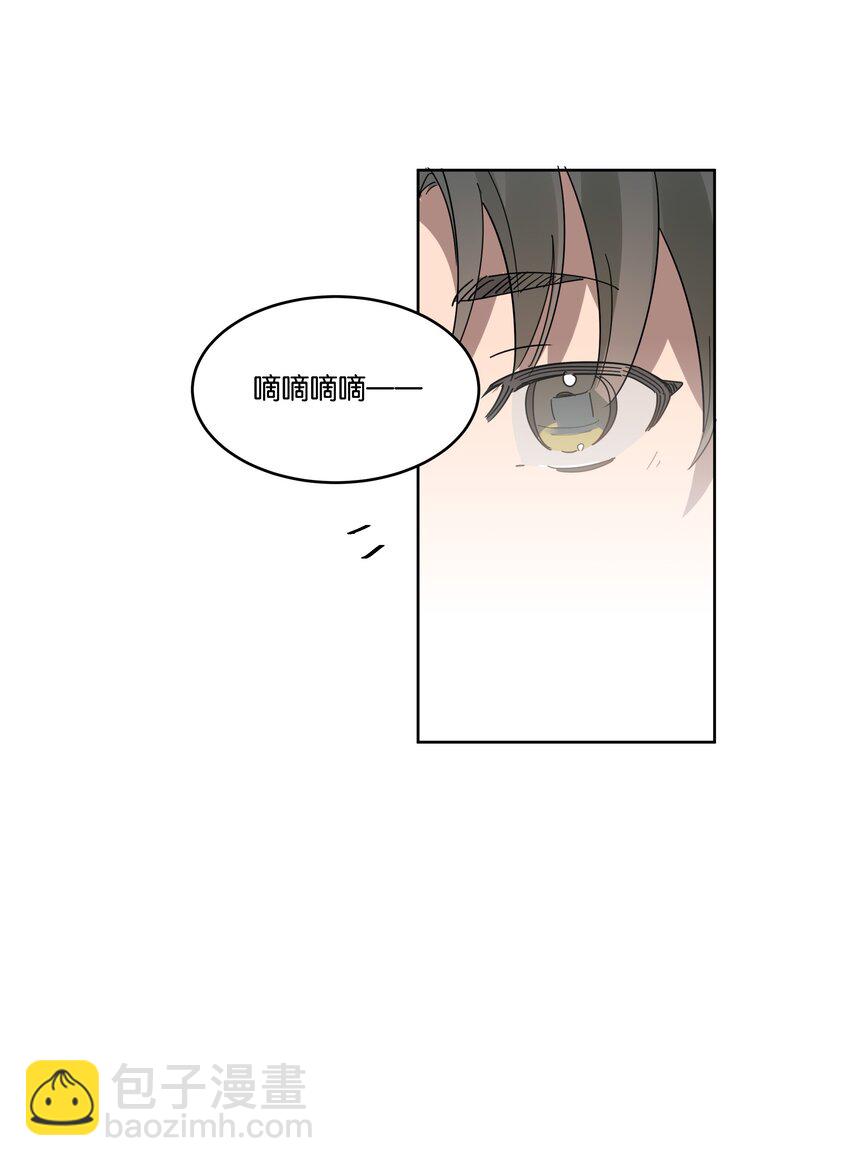 007 诡计多端的合影-第7话