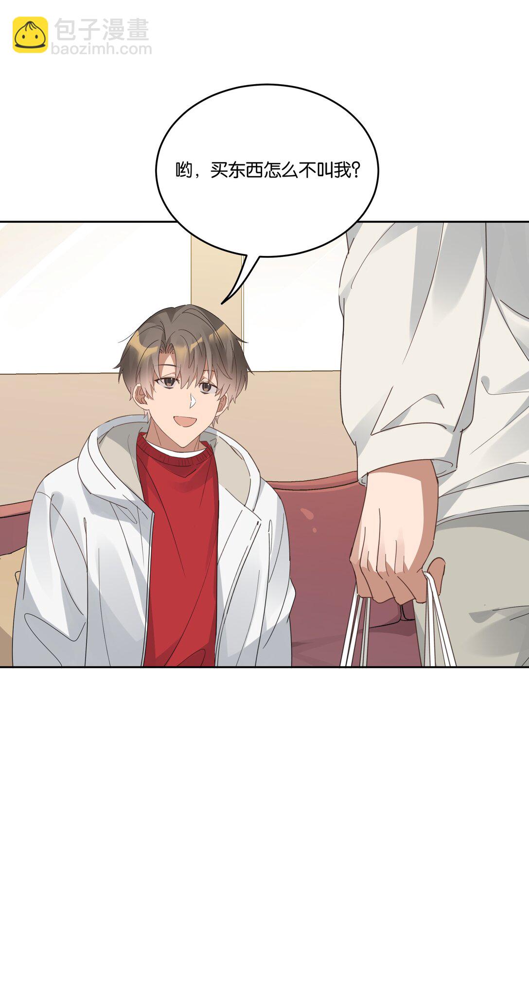 058 问不出口-第61话