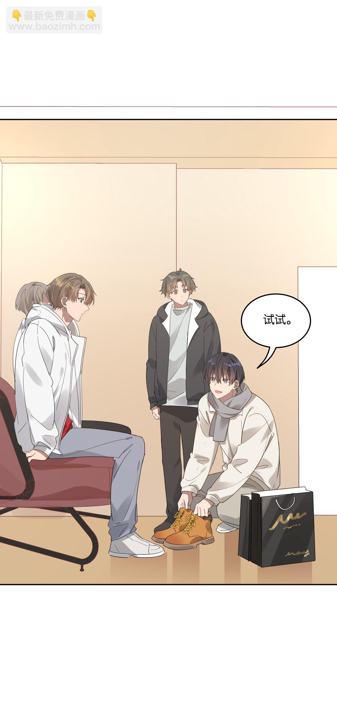 058 问不出口-第61话