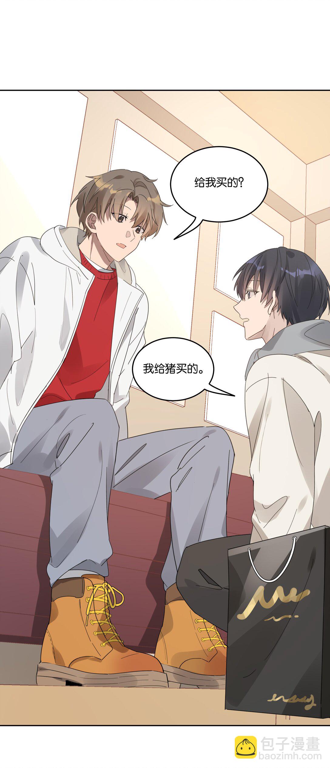 058 问不出口-第61话