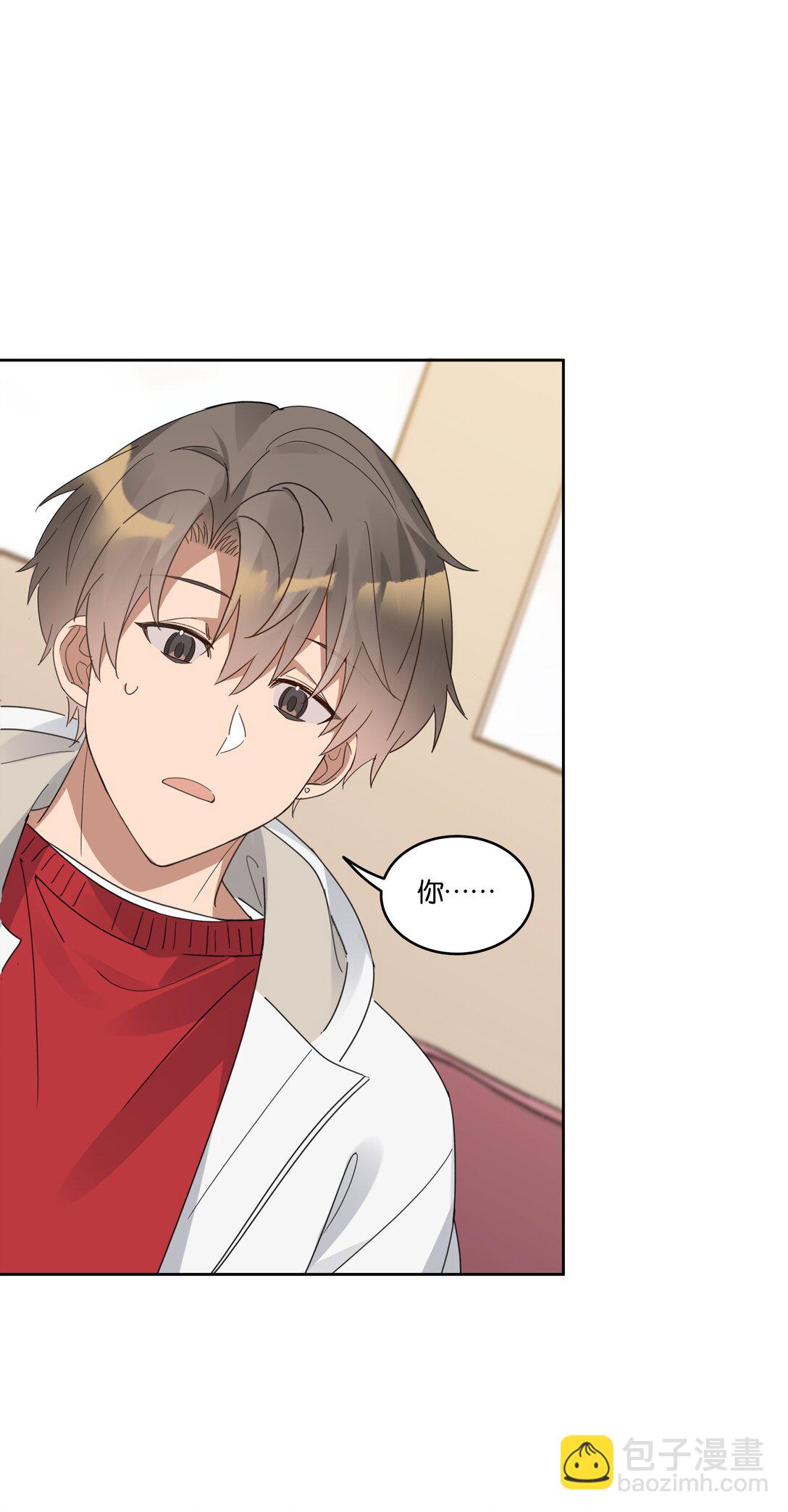 058 问不出口-第61话