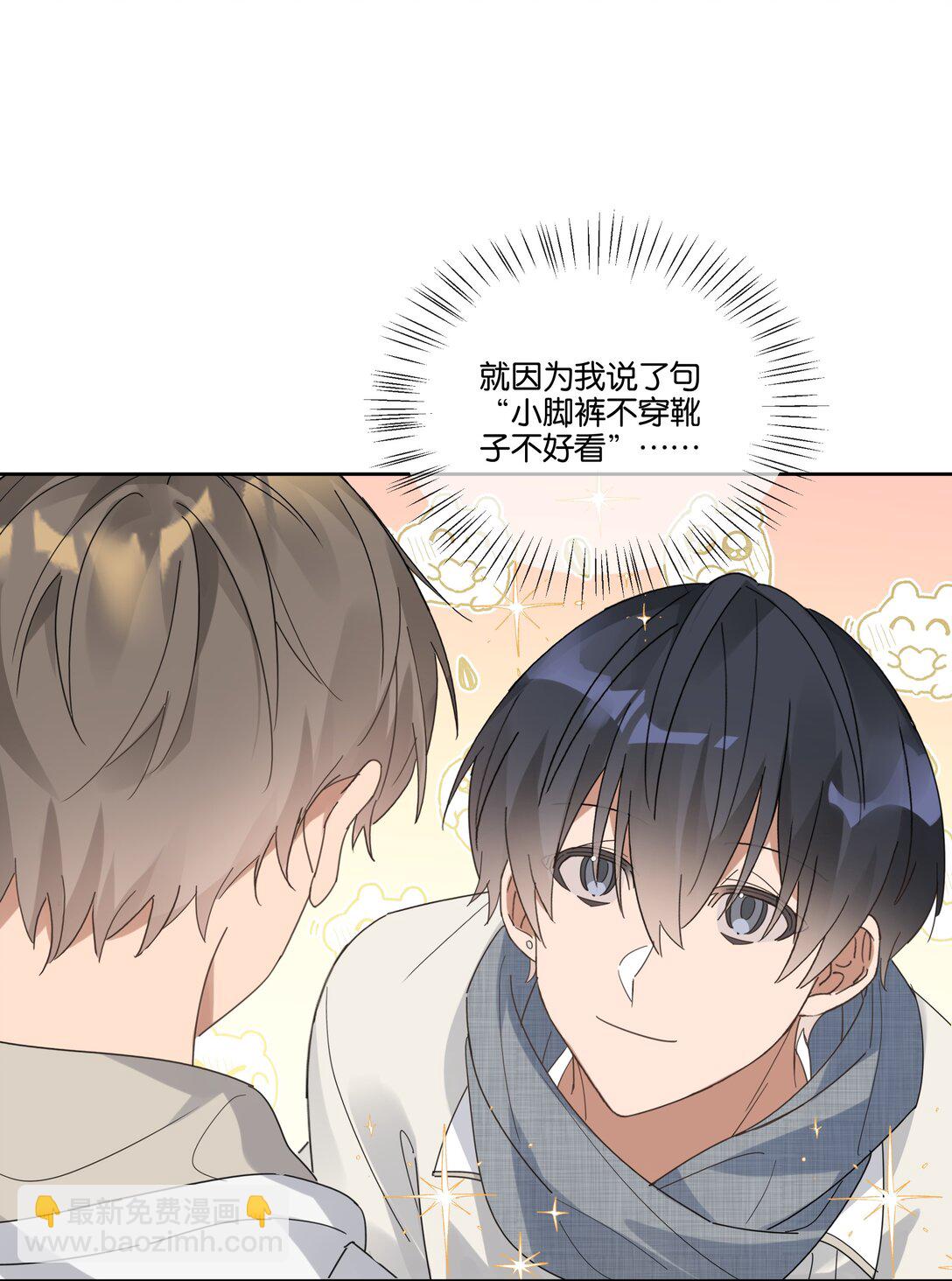 058 问不出口-第61话