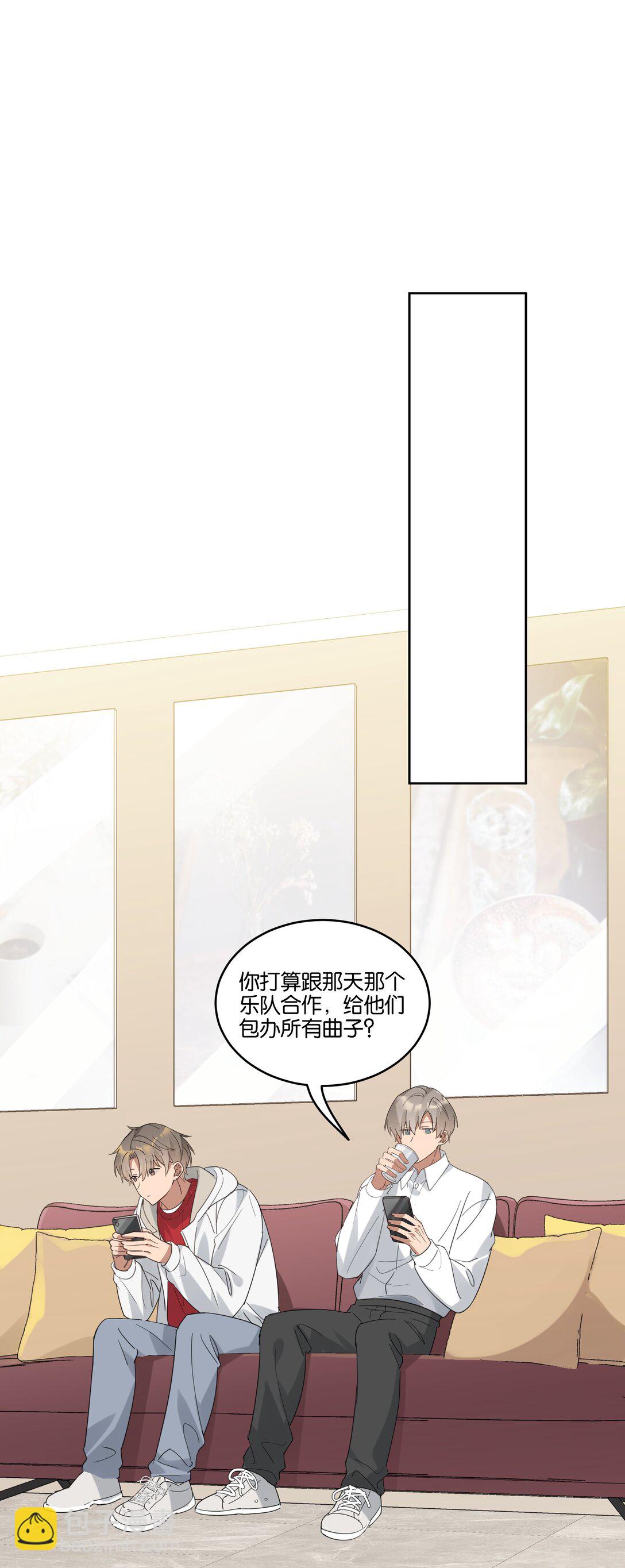 058 问不出口-第61话