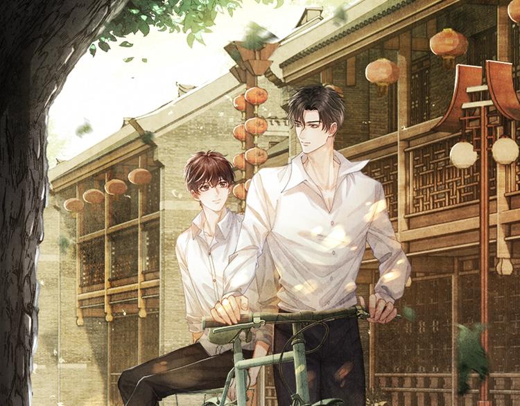 预热 汉白玉佩珍珠扣-第1话