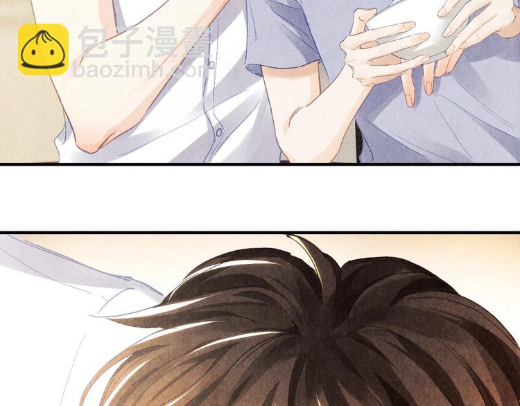 第8话 给我系扣(1/3)-第11话