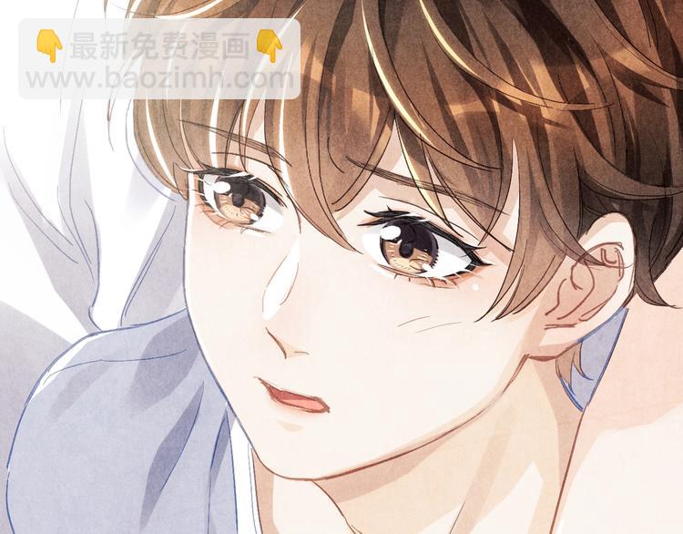 第8话 给我系扣(1/3)-第11话