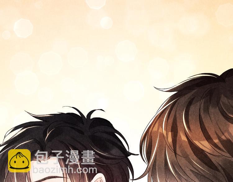 第8话 给我系扣(1/3)-第11话