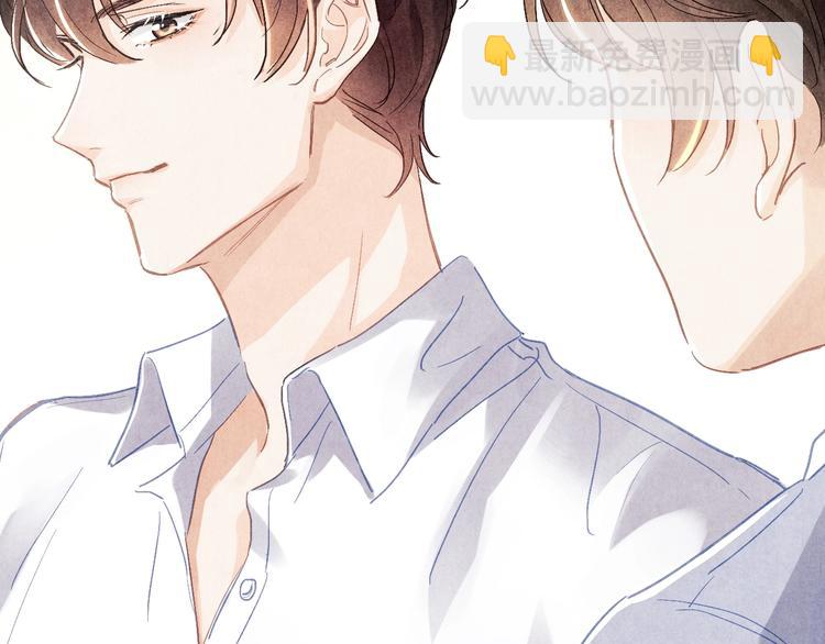 第8话 给我系扣(1/3)-第11话