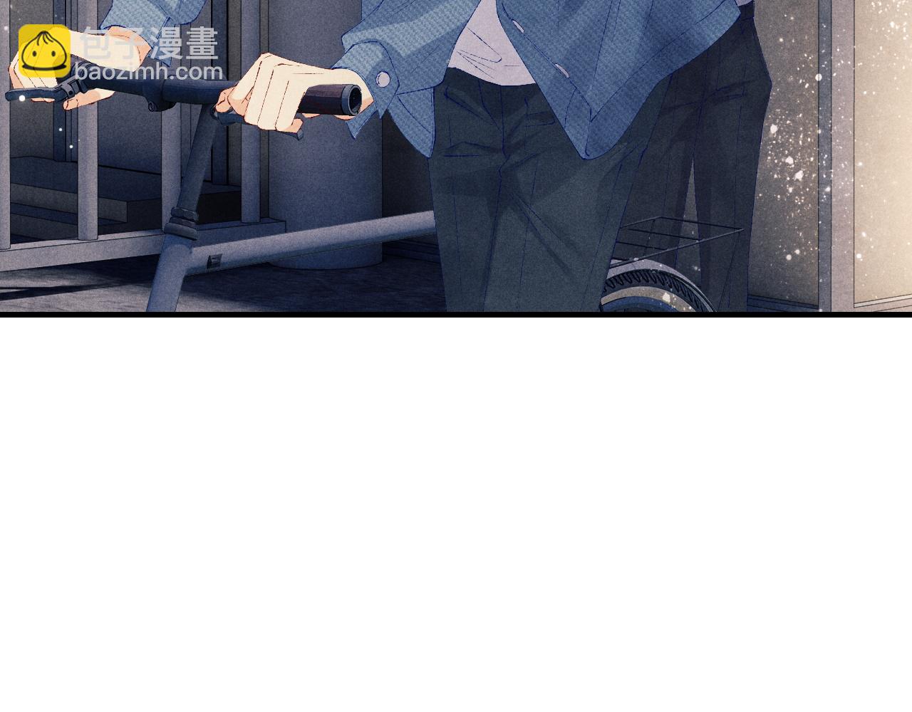 第98话 师哥发现对珍珠有意思？(1/2)-第101话