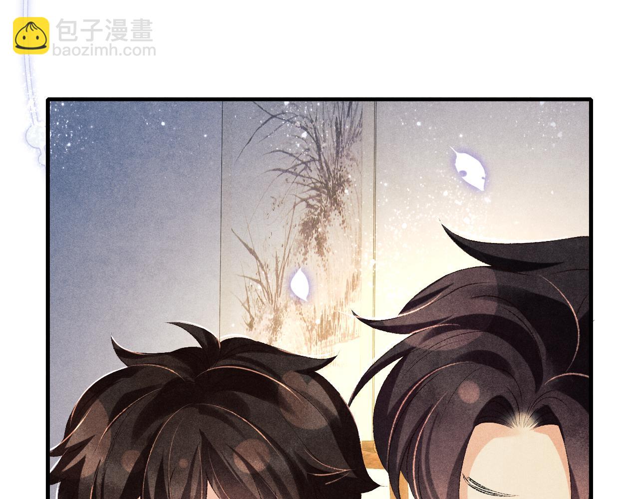 第98话 师哥发现对珍珠有意思？(1/2)-第101话