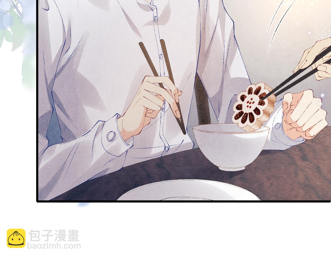 第98话 师哥发现对珍珠有意思？(1/2)-第101话