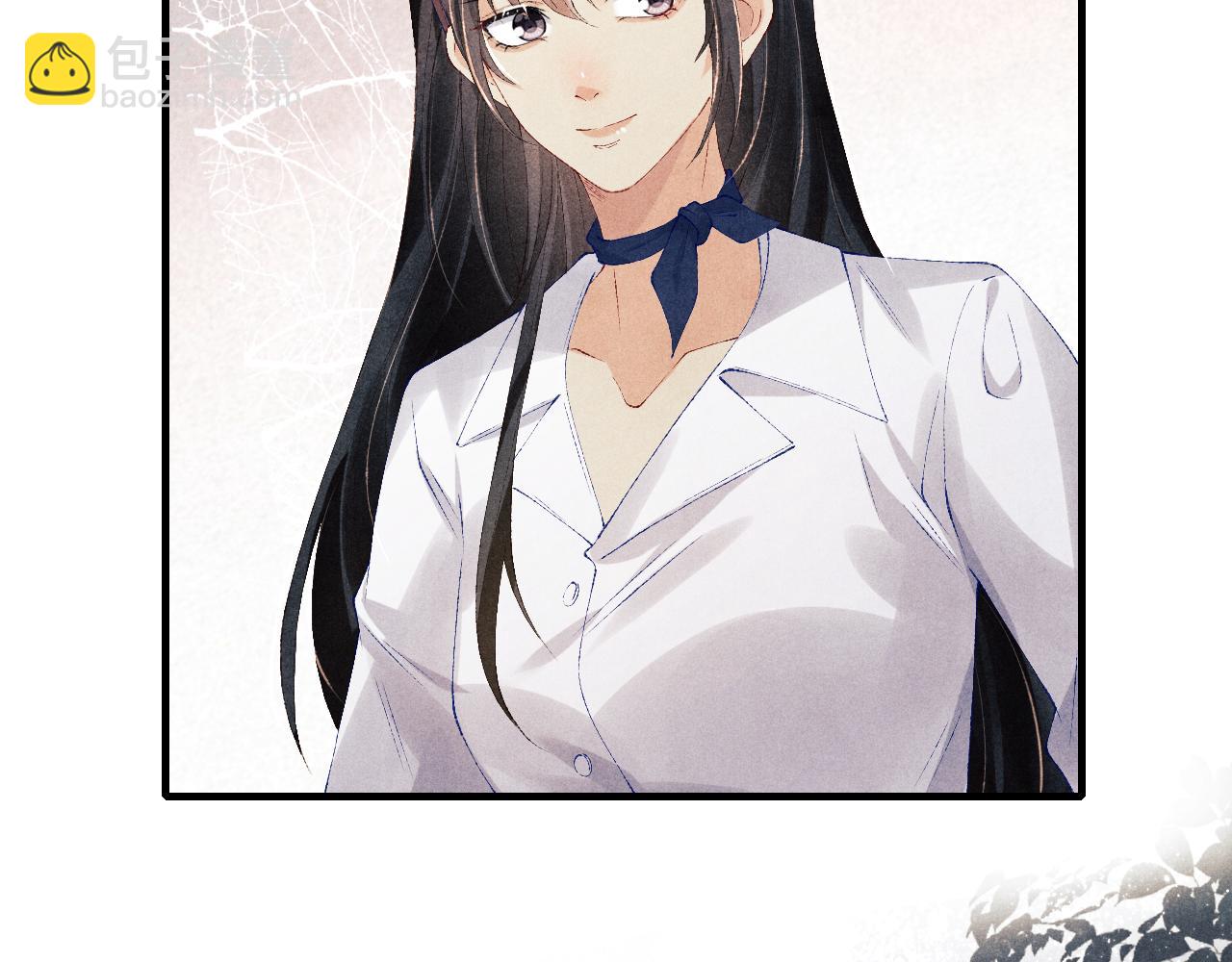 第98话 师哥发现对珍珠有意思？(1/2)-第101话