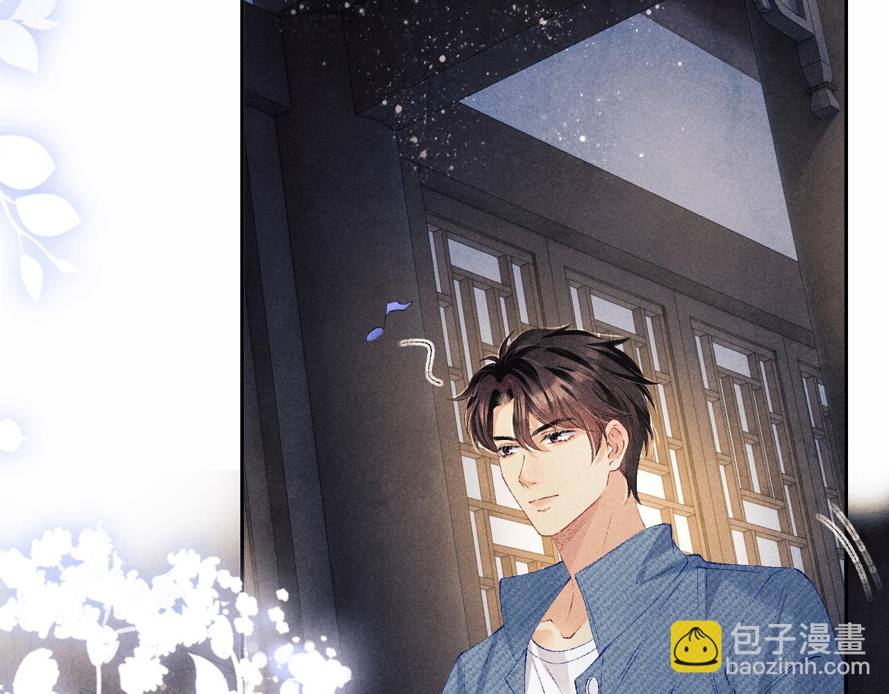 第100话 你喜欢吗？(1/3)-第103话