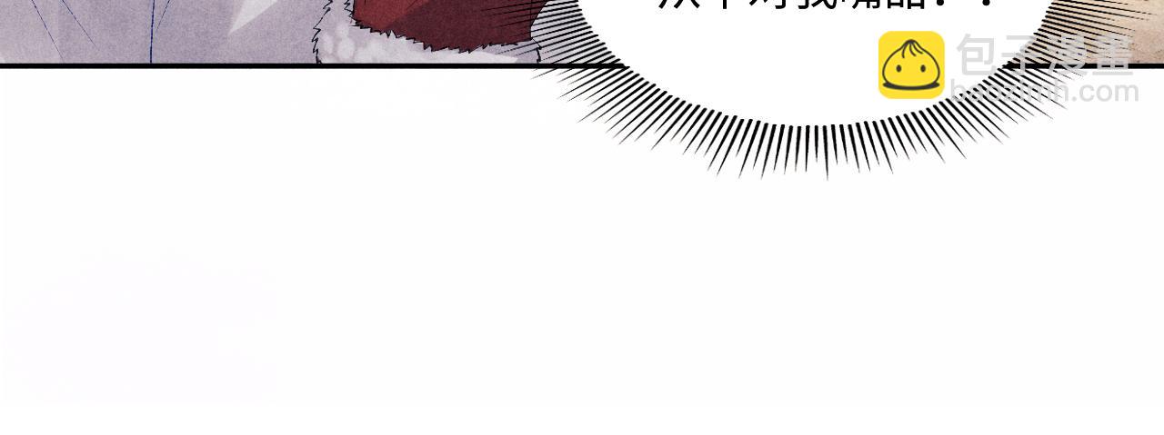 第100话 你喜欢吗？(1/3)-第103话