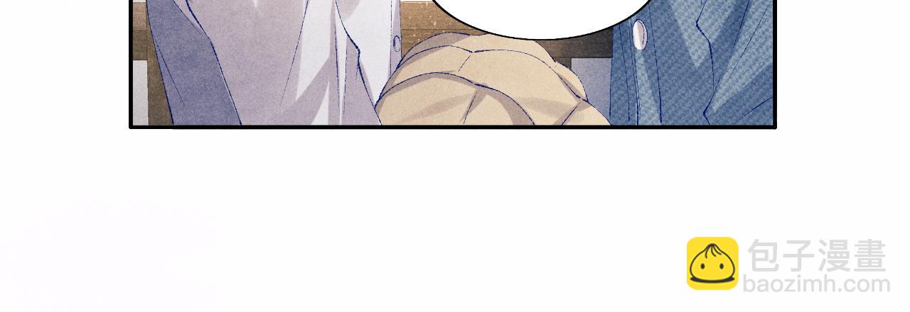 第100话 你喜欢吗？(1/3)-第103话