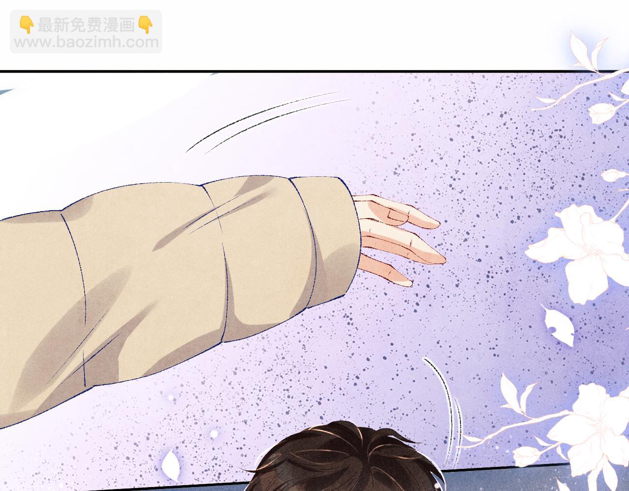 第100话 你喜欢吗？(1/3)-第103话