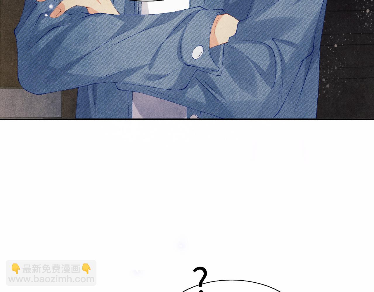 第100话 你喜欢吗？(1/3)-第103话