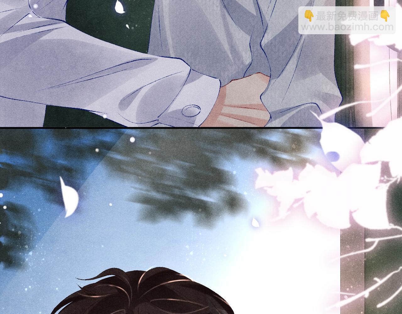 第102话 我想跟你&hellip;&hellip;(1/3)-第105话