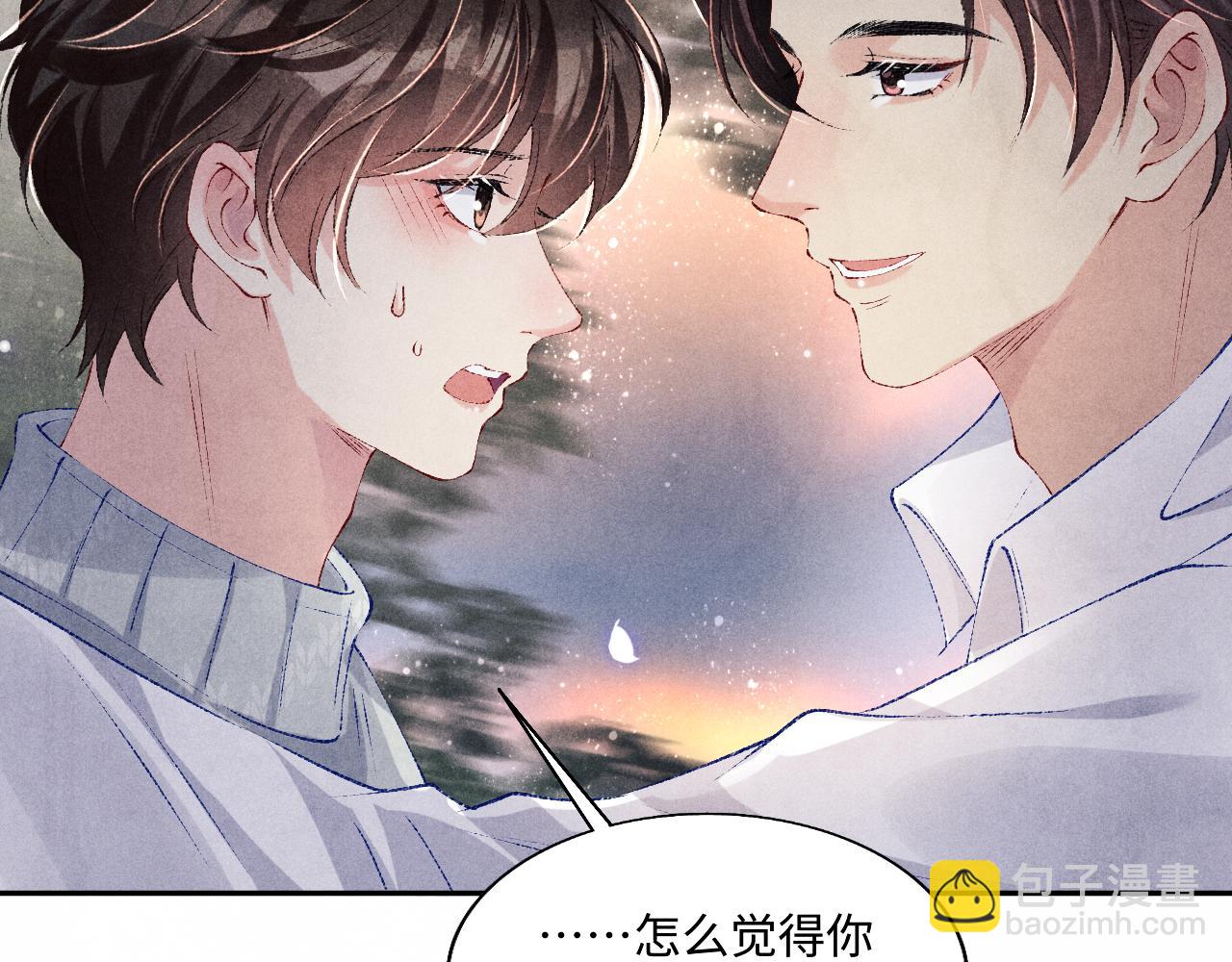 第102话 我想跟你&hellip;&hellip;(1/3)-第105话