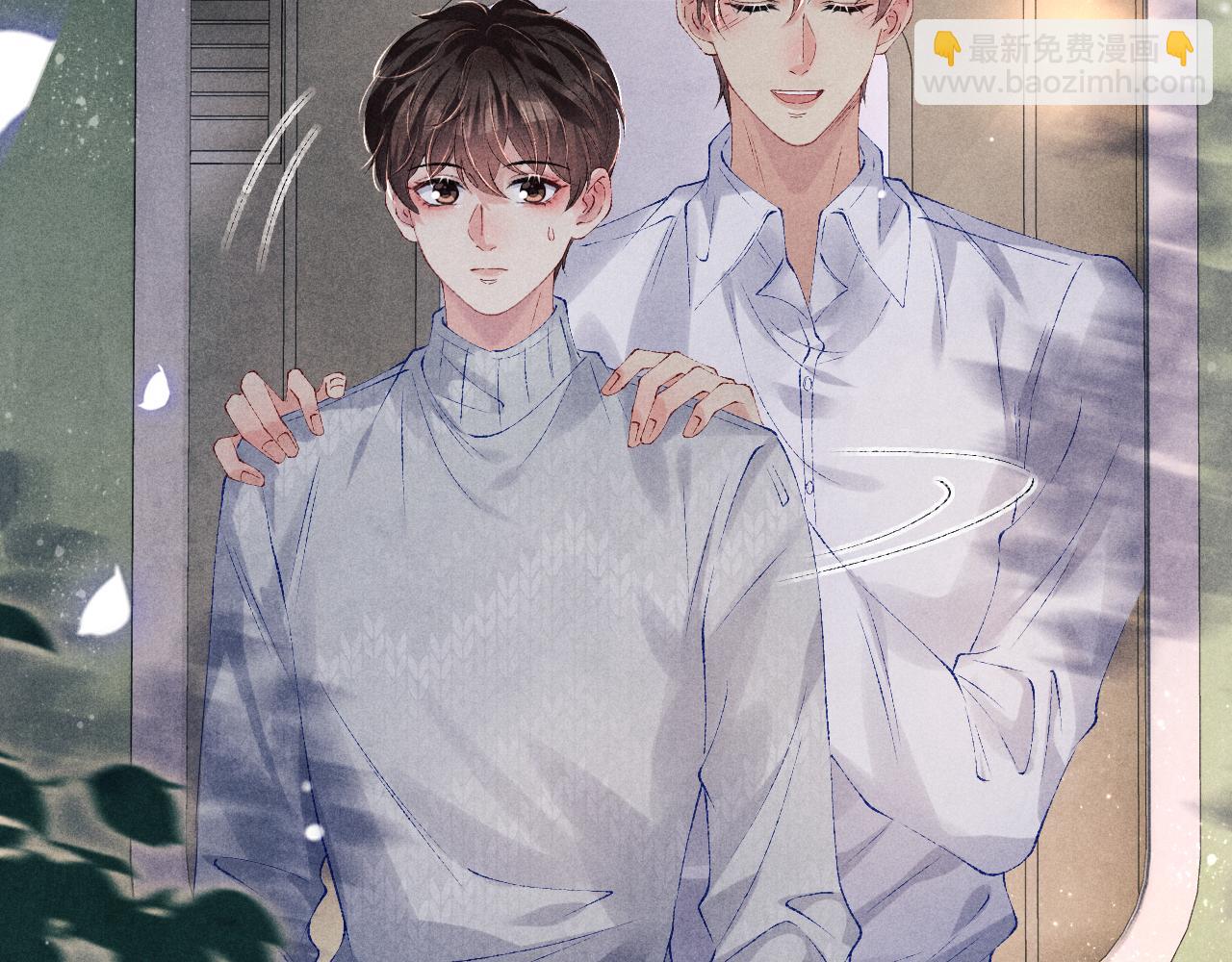 第102话 我想跟你&hellip;&hellip;(1/3)-第105话