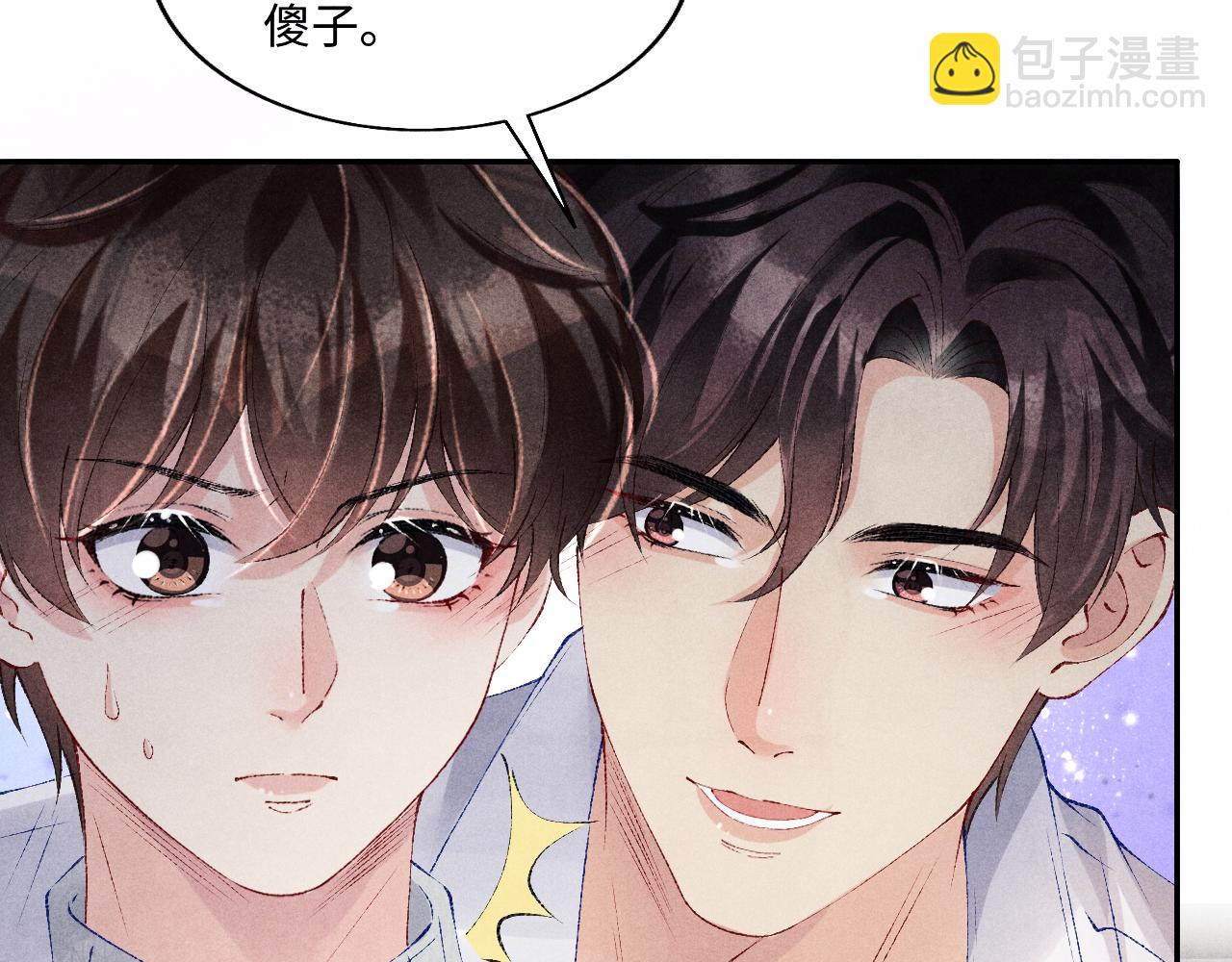 第102话 我想跟你&hellip;&hellip;(1/3)-第105话