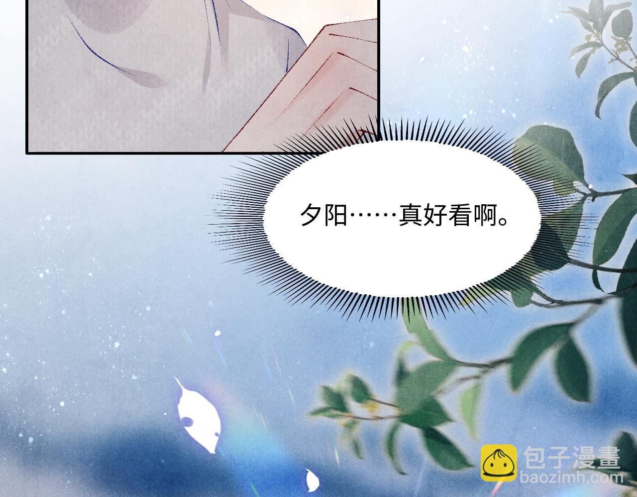 第102话 我想跟你&hellip;&hellip;(1/3)-第105话