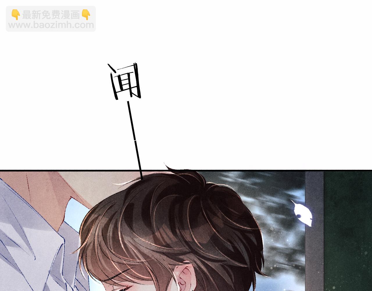 第102话 我想跟你&hellip;&hellip;(1/3)-第105话