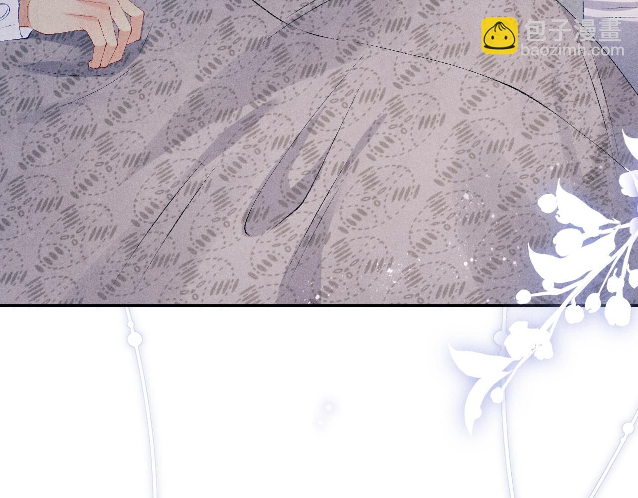 都104话 丁汉白找事儿(1/2)-第107话