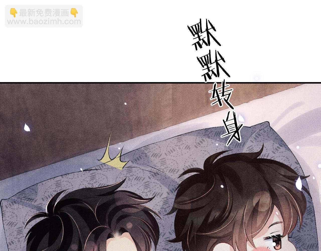 都104话 丁汉白找事儿(1/2)-第107话