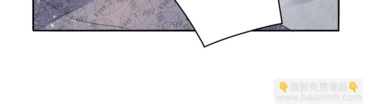 都104话 丁汉白找事儿(1/2)-第107话