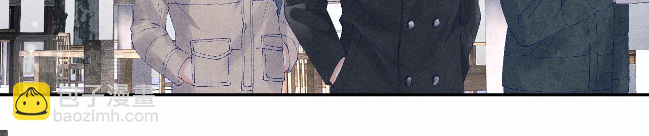 都104话 丁汉白找事儿(1/2)-第107话