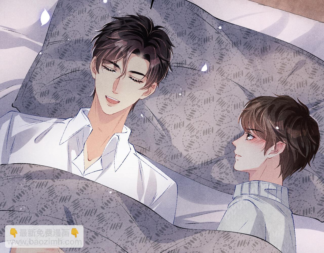 都104话 丁汉白找事儿(1/2)-第107话