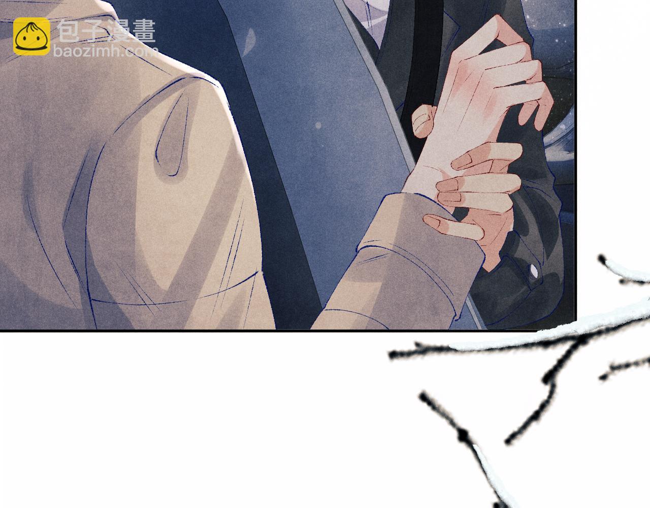 第106话 遭遇抢劫(1/3)-第109话