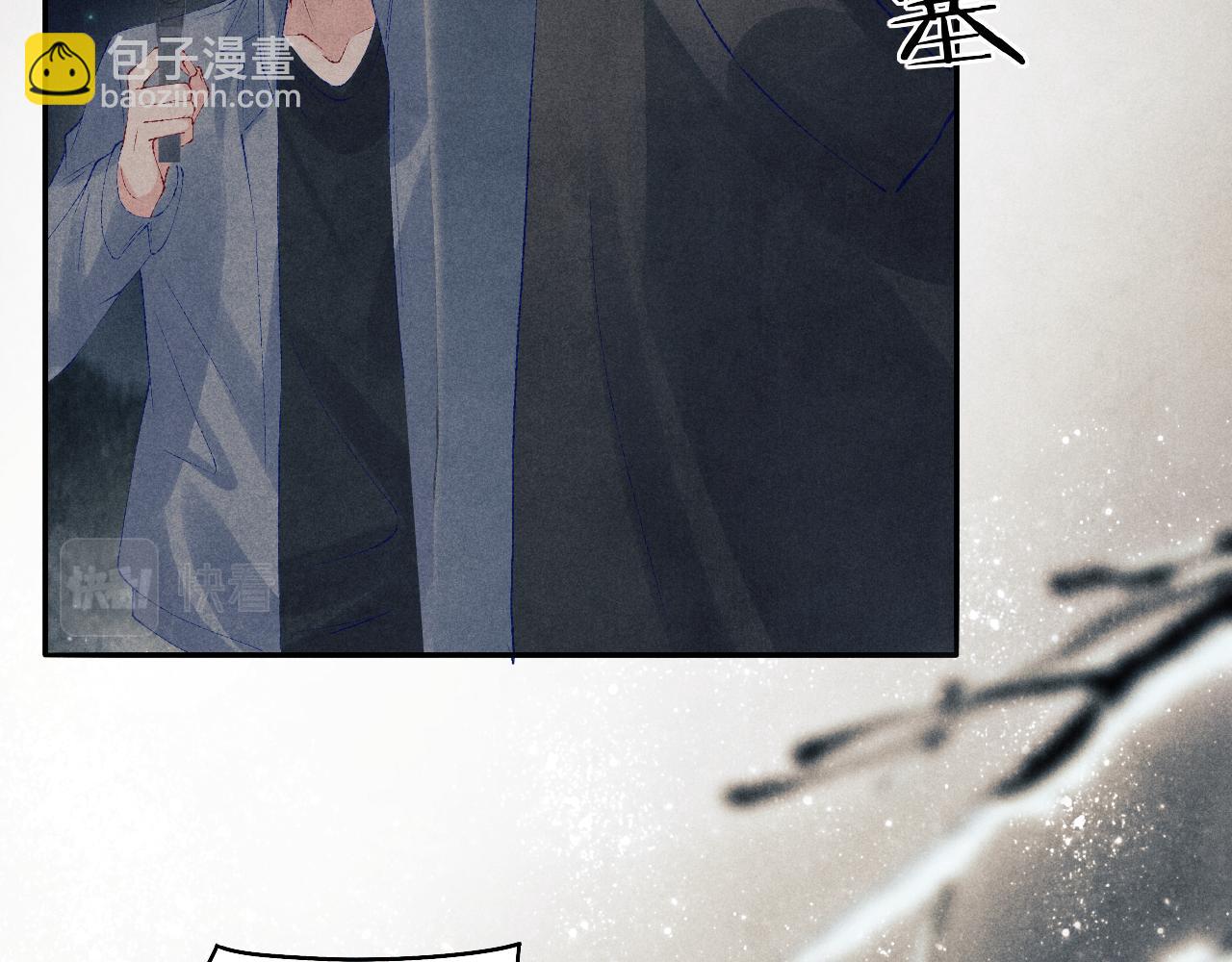 第106话 遭遇抢劫(1/3)-第109话