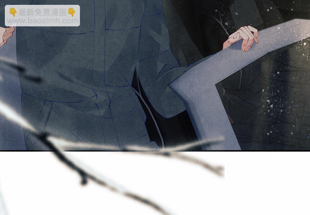 第106话 遭遇抢劫(1/3)-第109话