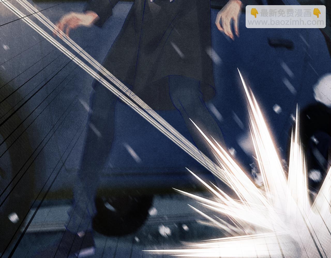 第106话 遭遇抢劫(1/3)-第109话