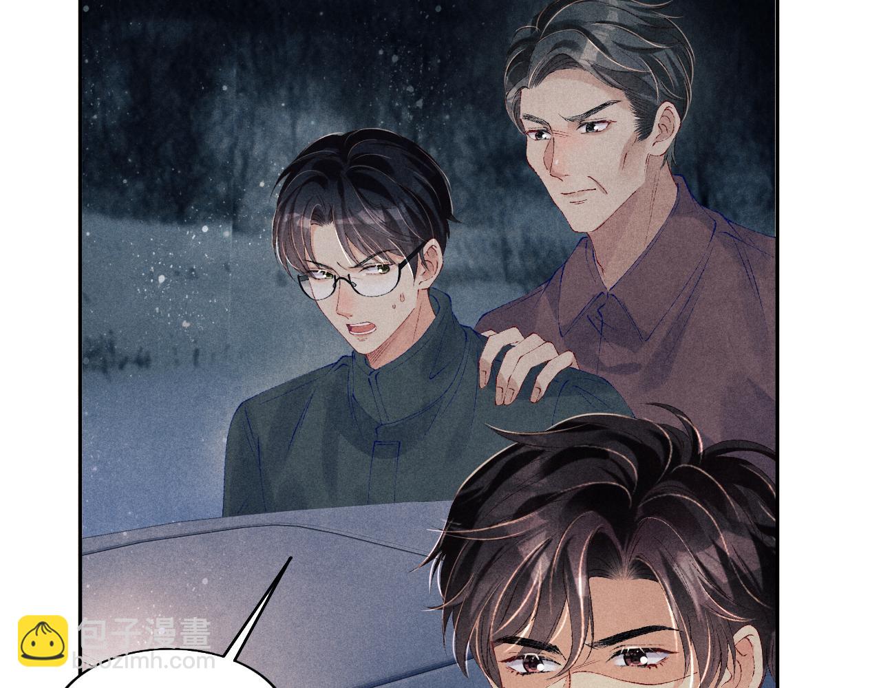 第106话 遭遇抢劫(1/3)-第109话