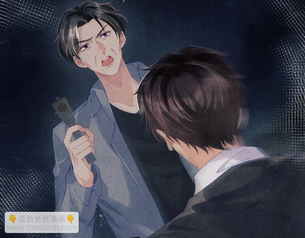 第106话 遭遇抢劫(1/3)-第109话