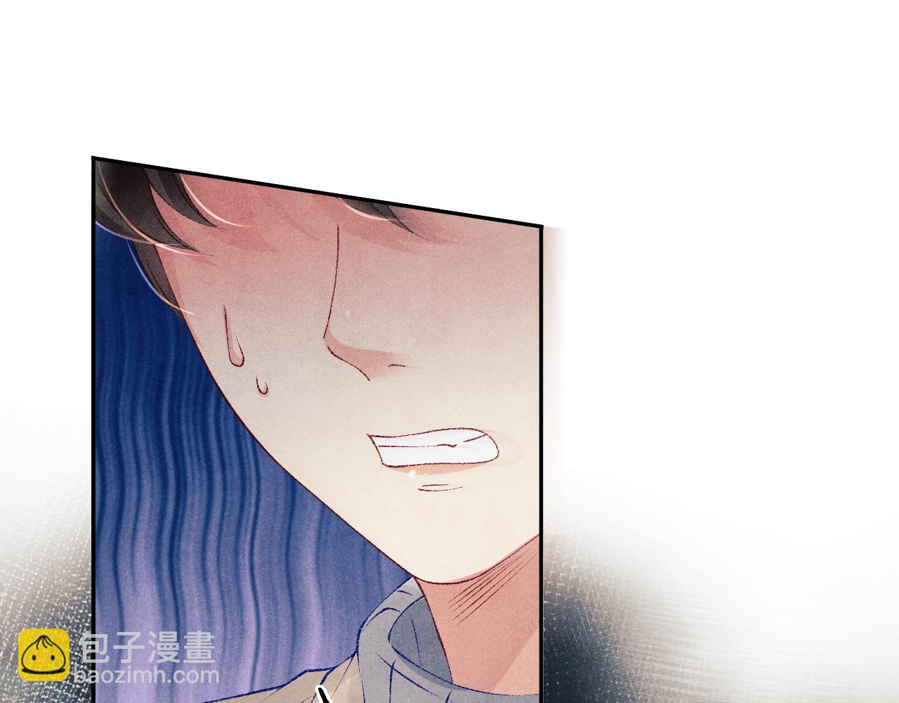 第106话 遭遇抢劫(1/3)-第109话