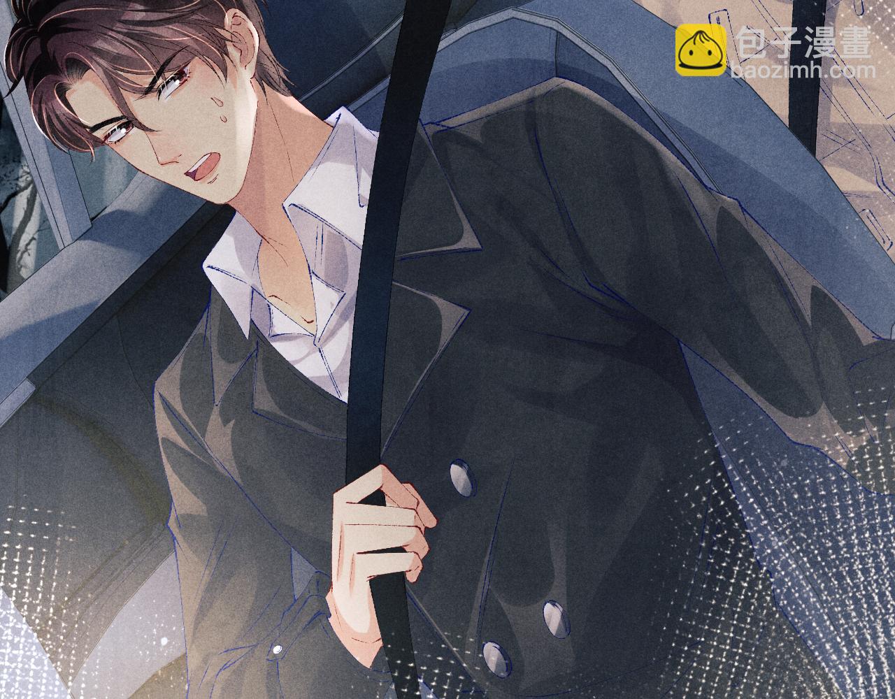 第106话 遭遇抢劫(1/3)-第109话