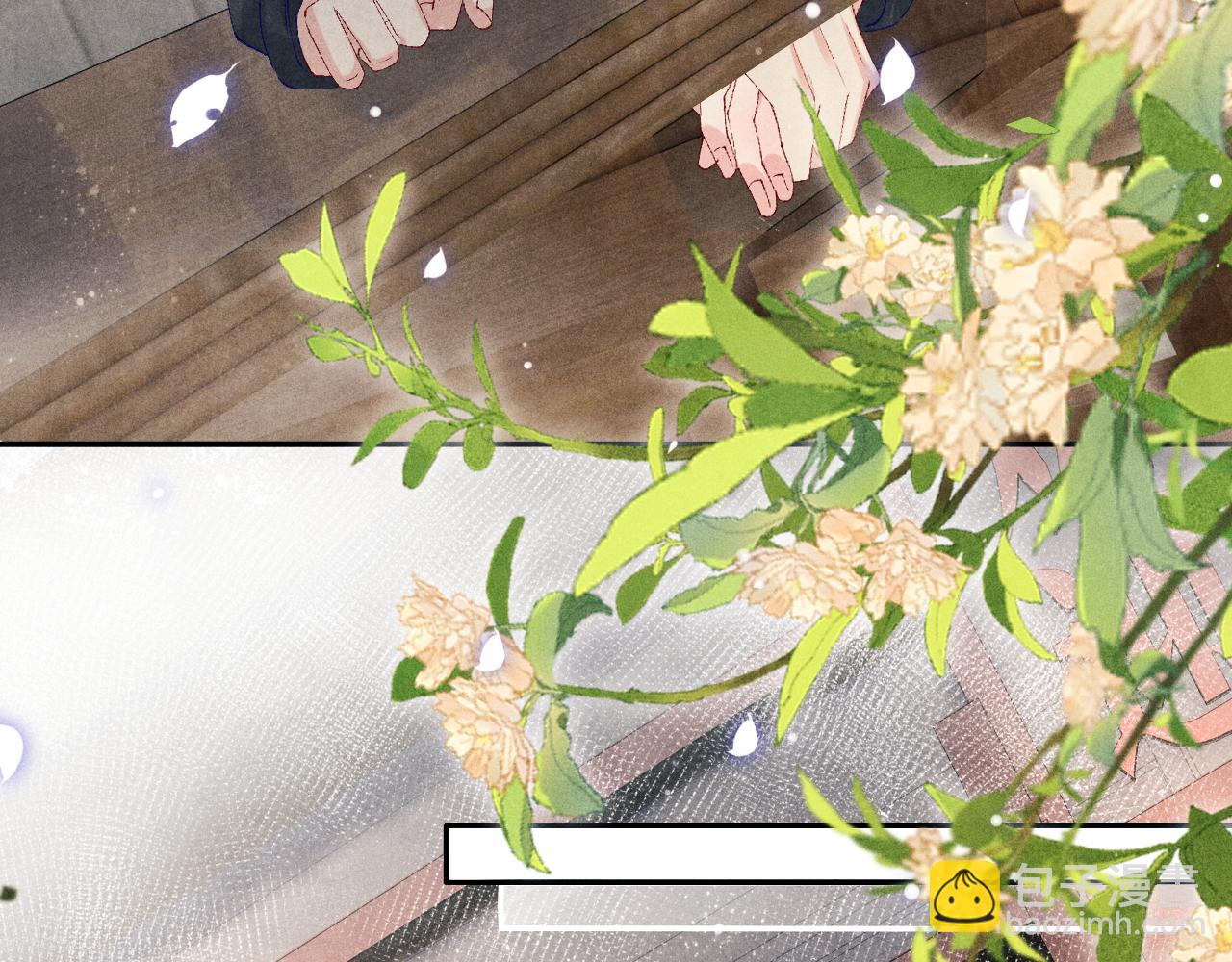 第108话 丁汉白发疯？(1/3)-第111话