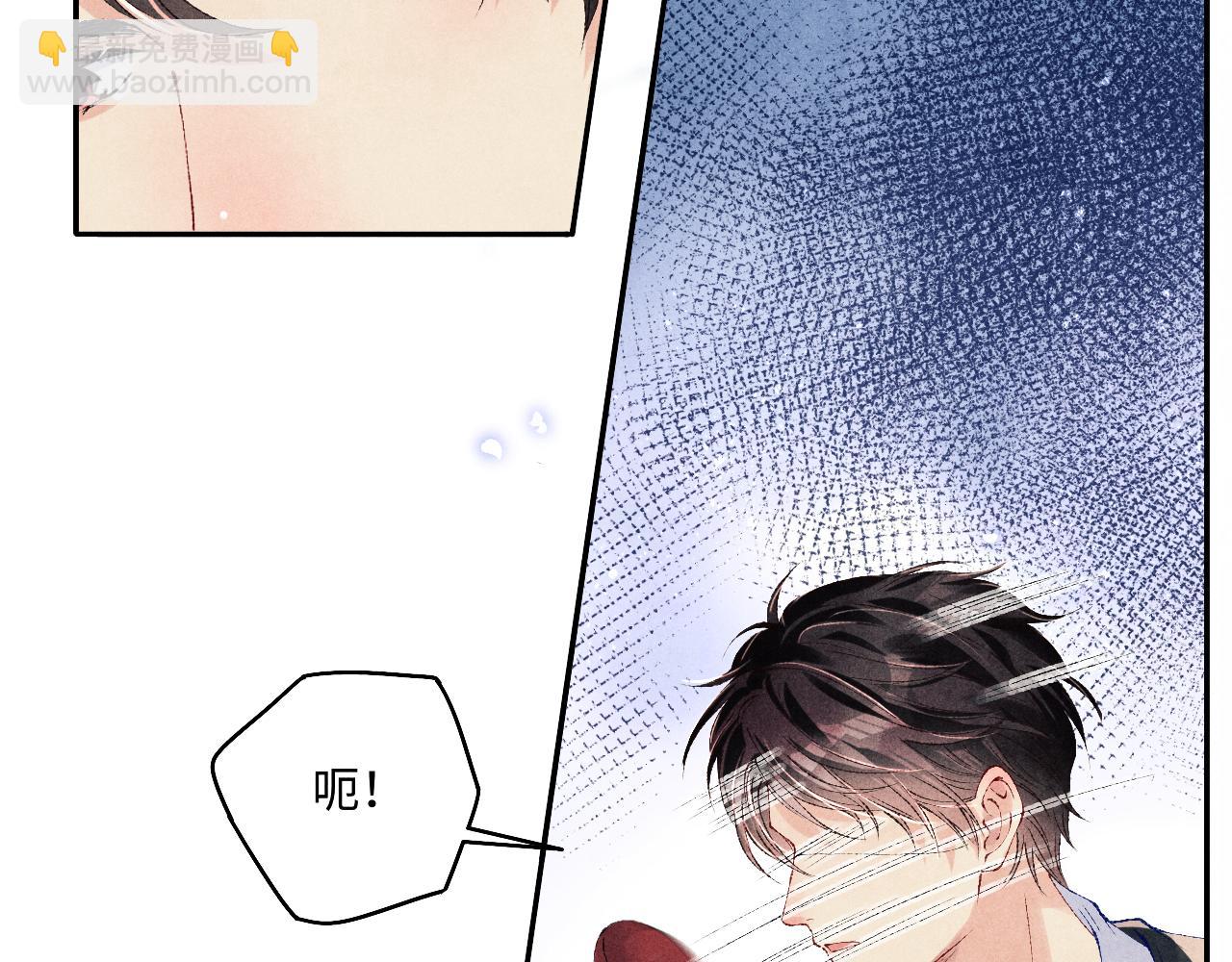 第110话 你你是无赖&hellip;(1/3)-第113话