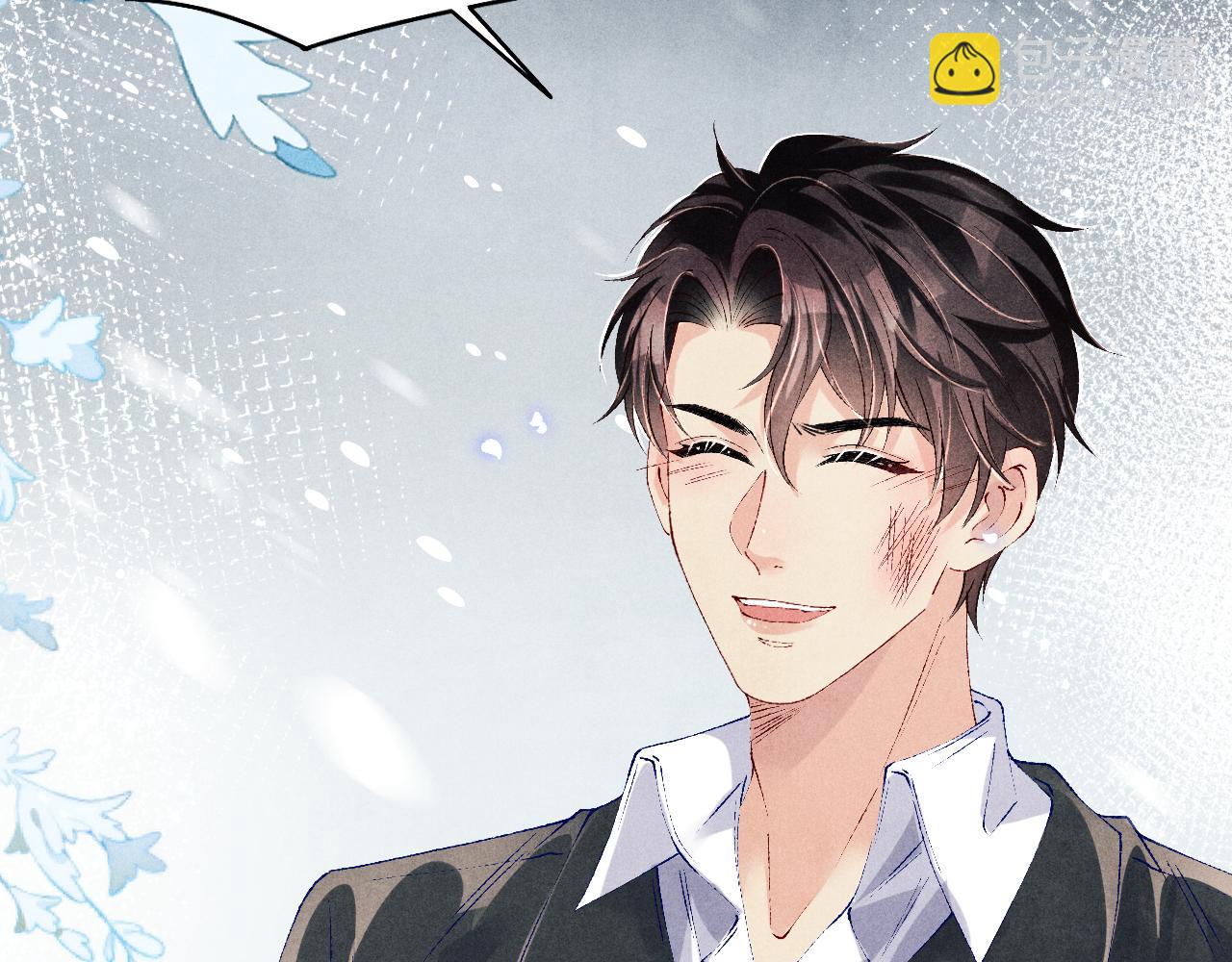 第110话 你你是无赖&hellip;(1/3)-第113话