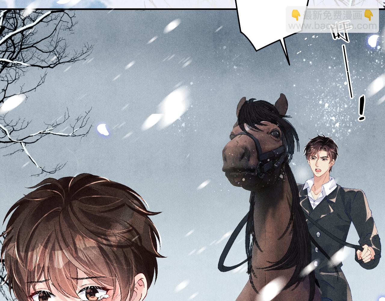 第110话 你你是无赖&hellip;(1/3)-第113话