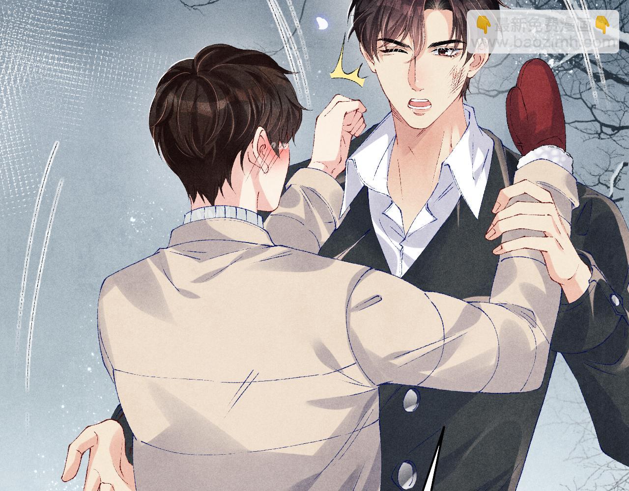 第110话 你你是无赖&hellip;(1/3)-第113话