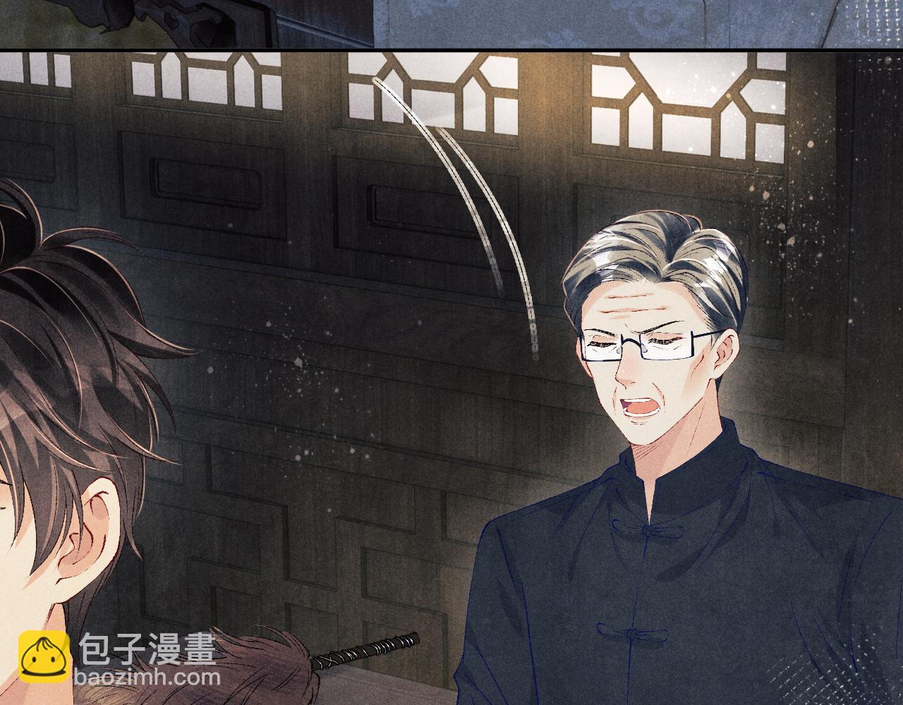 第112话 质问(1/2)-第115话