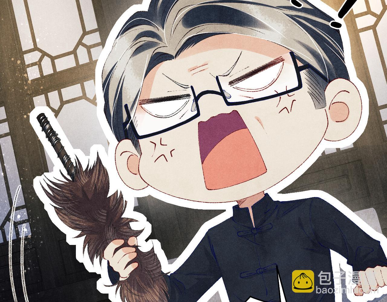 第112话 质问(1/2)-第115话