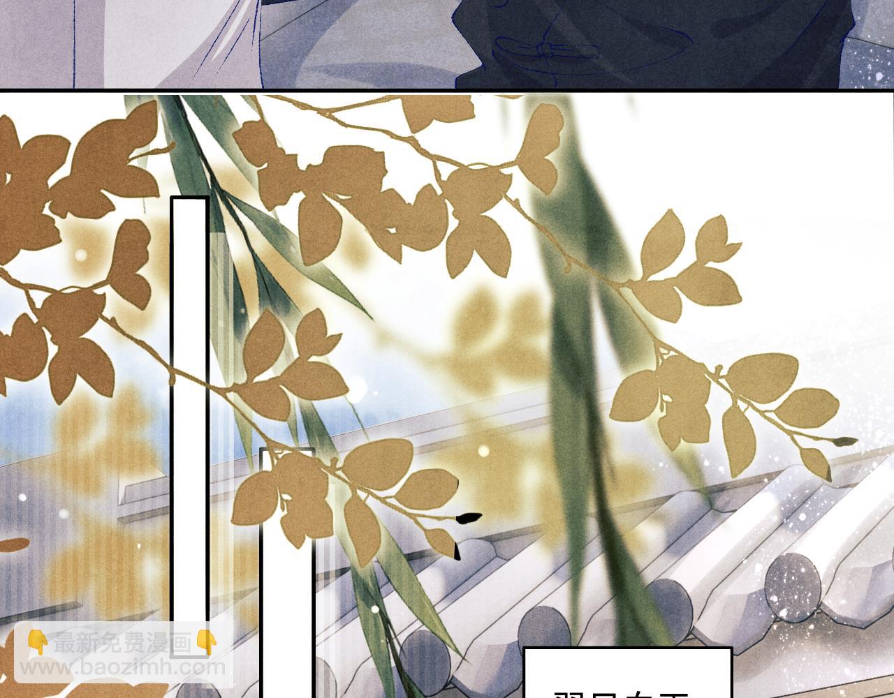 第112话 质问(1/2)-第115话