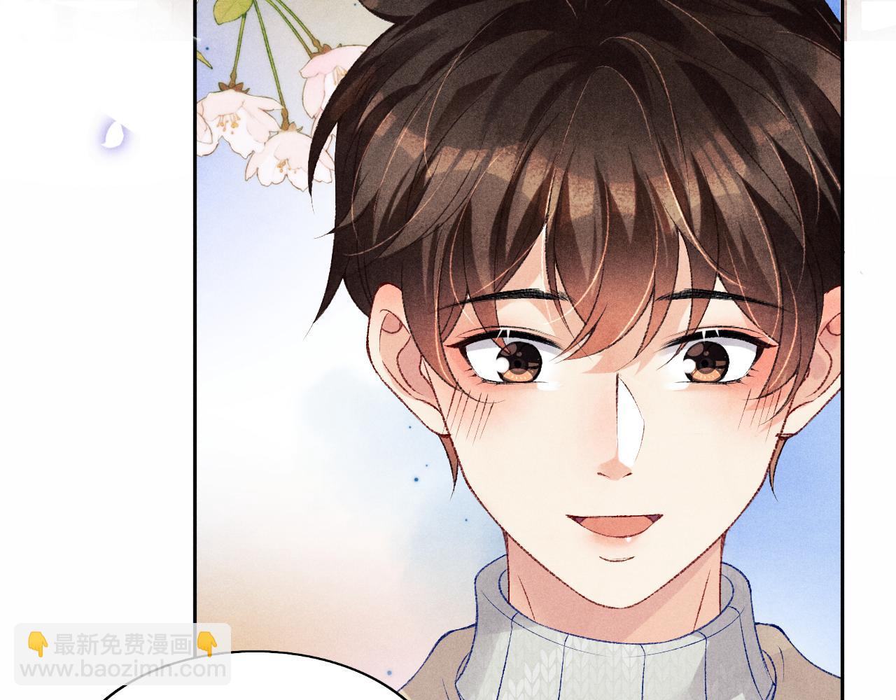 第114话 丁汉白的苦肉计(1/2)-第117话