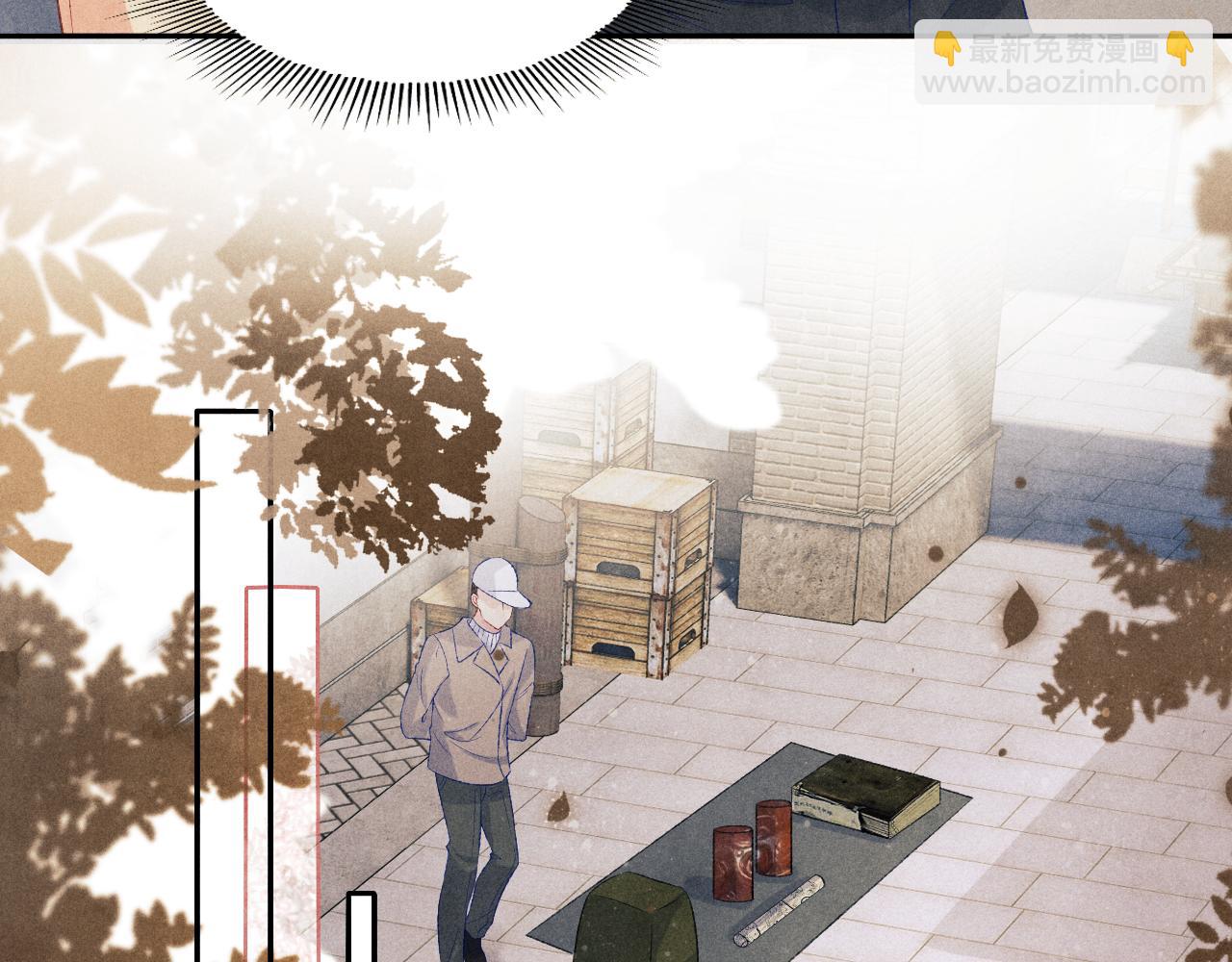 第116话 珍珠扣子白玉瓶(1/3)-第119话